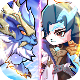 天选英雄(上线送千抽)