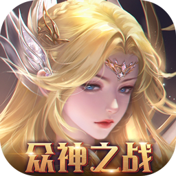 魔法来袭(合成爽完版)