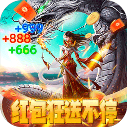 自由之光(无限红包免费版)